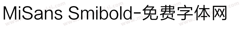 MiSans Smibold字体转换